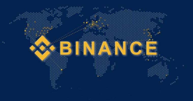 Cryptocurrency Exchange Binance