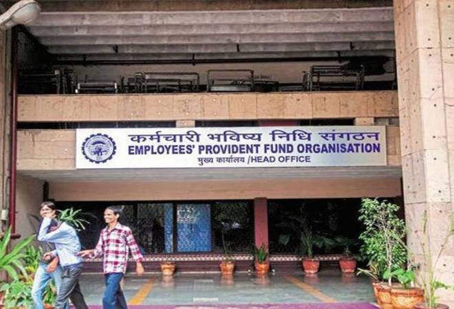 How to calculate Employees' Provident Fund